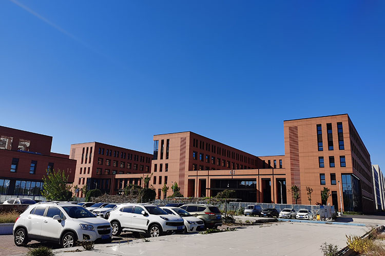 Tianjin Patent Center